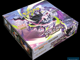 the box of the card game has a picture of a woman in a purple outfit