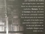 Photo 3/3 du lot