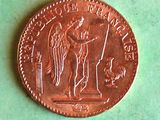 an image of a penny that is sitting on a green surface