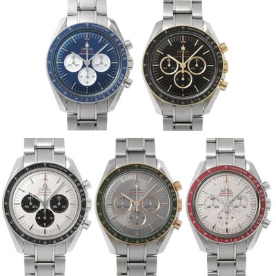 Exceptionnel Coffret Omega Speedmaster Professional Moonwatc…
