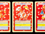 three cards with different designs on them on a black background