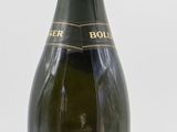 an image of a bottle of champagne on a white background