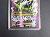a close up of a card in a plastic case on a table