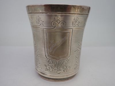 Timbale en argent minerve, personalisée Janine, à décor de hérons, poi - Photo 1