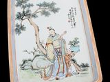 Photo 6/7 du lot