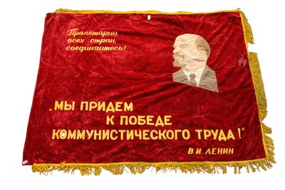 Bugle Authentique URSS Avec Bannière Lénine - Drapeau Soviétique, Année 1989, Occasion