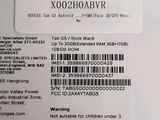 a close up of the back of a box with a barcode on it