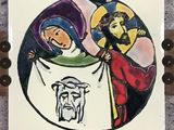 a picture of a picture of a man and a woman on a cross