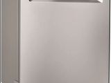 a stainless steel dishwasher sitting on top of a white counter