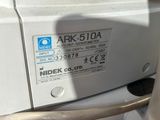 an image of a close up of a machine with a label on it