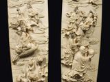 Photo 8/12 du lot
