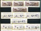 several different bank notes are displayed on a black background