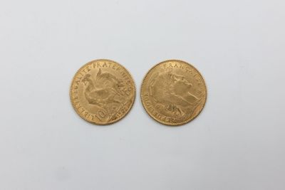deux souverains d'or britanniques, dont l'un est un souverain et l'autre est un souverain