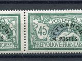 two stamps with a picture of a man and a woman on them