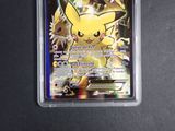 a picture of a pokemon card in a plastic case