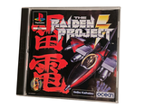 a cd case with a picture of a robot on it