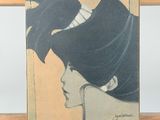 Photo 2/2 du lot