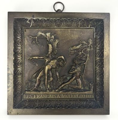 plaque en bronze représentant une scène de la vie d'Abraham et d'Abraham