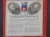 an old french flag with two men and a coat of arms on it