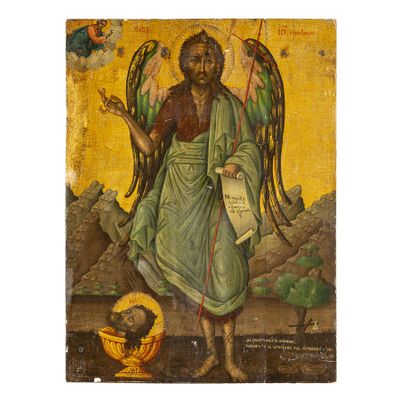 une image représentant un ange tenant un livre