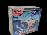 a box that has a picture of a dragon on it