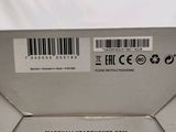 the back of a white box with a barcode on it