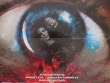 Requiem d'un rêve - Affiche de cinéma 27 x 40 - Style A