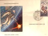 an envelope with a picture of an astronaut and a star on it