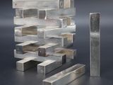 several pieces of metal are stacked on top of each other