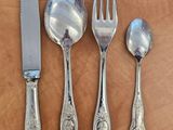 Photo 2/2 du lot