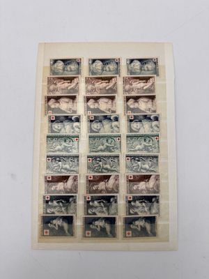 FRANCE réunion de 54 timbres Croix-Rouge, neufs sans charniè…
