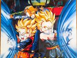 dragon ball z - 27 x 40 movie poster - japanese style a