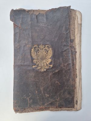 Livre de fêtes. "Relation de l'inauguration solemnelle de sa…
