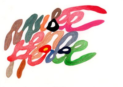 PHILIPPE BAUDELOCQUE DIT MODOU - Photo 1