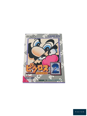 une image représentant une boîte de jeu Nintendo sur laquelle figure un personnage de dessin animé
