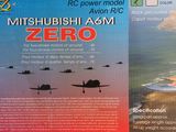 a picture of a brochure with a picture of a plane flying in the sky