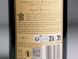 a bottle of wine with a label on it