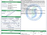 a close up of a document with a barcode on it