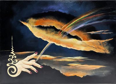 Hugues MINDER dit HUGO (1950) "Aligné" Acrylique sur toile s…