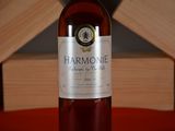 a bottle of wine that is sitting on a table