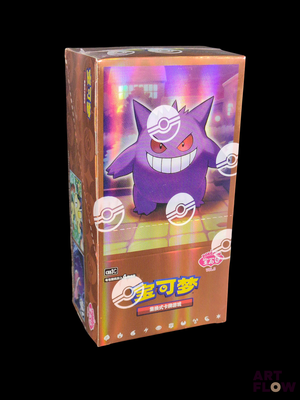 figurine de collection Pokémon TCD - Charouak (évolution)