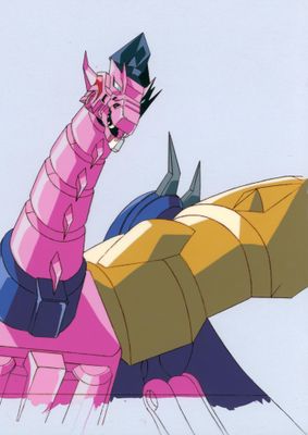 animation : cellule d'animation représentant un dragon rose et jaune