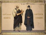 an old painting of two men in black robes holding a scroll