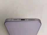 the back of a silver iphone with the camera facing towards the camera