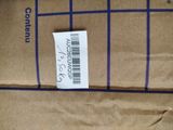 a brown box with a barcode on it