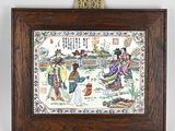 framed picture of a painting of a woman and two men in a garden