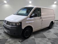 VOLKSWAGEN - TRANSPORTER FGN TOLE CB 2.