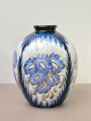 Vase boule en porcelaine de Camille Tharaud, Limoges
