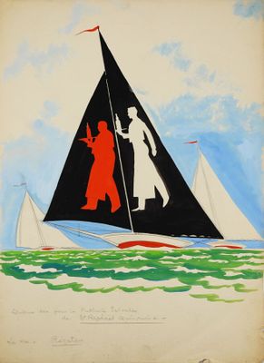 SABRAN Guy ( 1902-1984 né à Saint-Rambert-l'Île-Barbe/Rhône)…