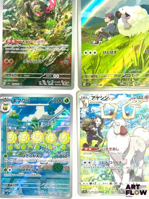 four pokemon cards are shown in a variety of different designs